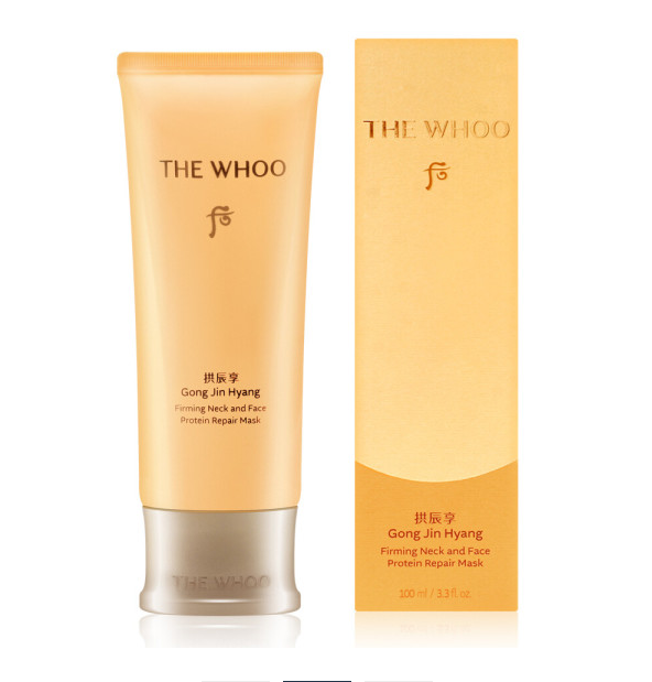Gongjinhyang Neck&Face Sleeping Repair Mask 75ml