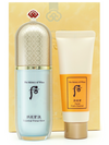 Gongjinhyang: Mi Essential Primer Base 40ml Special Set