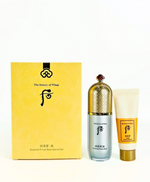 Gongjinhyang: Mi Essential Primer Base 40ml Special Set