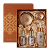 Cheongidan Hwahyun Radiant Regenerating Eye Cream 50ml Special Set