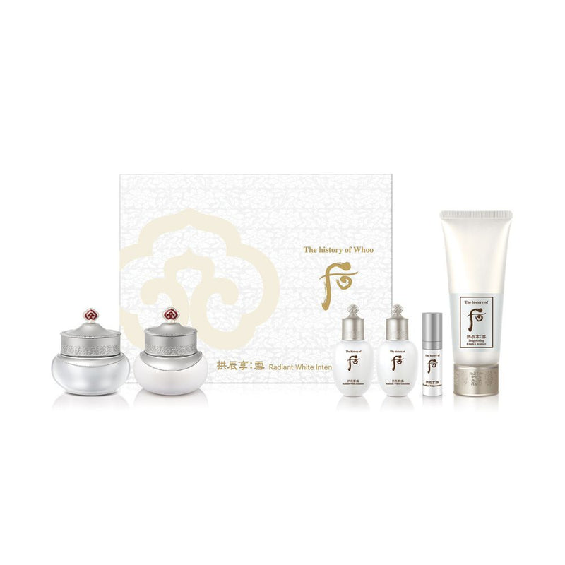 Gongjinhyang: Seol Radiant White Intensive+Cream Special Set