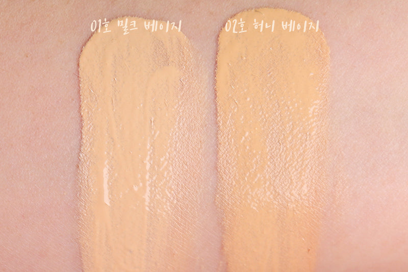 OHUI Ultimate cover cushion moisture no.1 Milk Beige special set