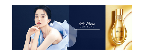 The History of Whoo -LG Premium Cosmetics – LG PREMIUM SKIN CARE