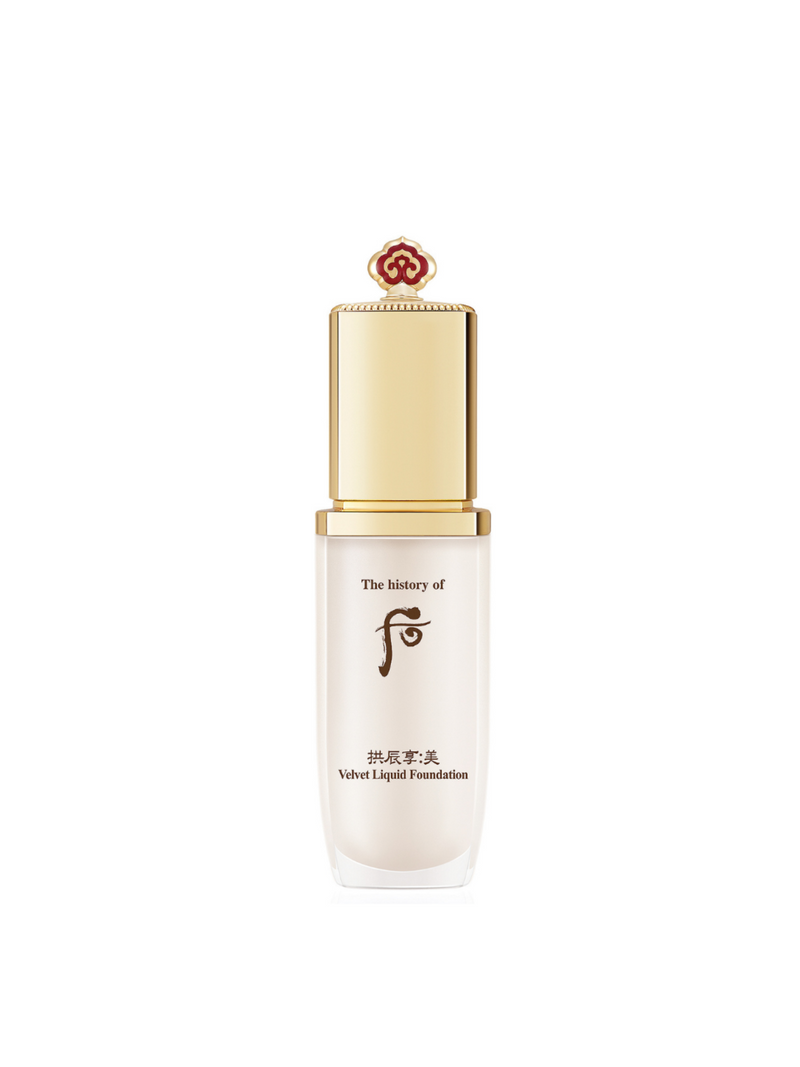 Gongjinhyang: Mi Velvet Liquid Foundation SPF30/PA++ No.21 40ml