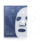 su:m37˚ Water-full Timeless Water Gel Mask x 10 ea