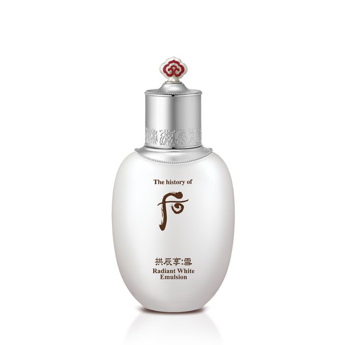 Gongjinhyang: Seol Radiant White Emulsion 110ml - Nathan Cosmetics