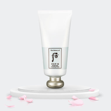 Gongjinhyang: Seol Brightening Foam Cleanser 180ml Special Set - Nathan Cosmetics