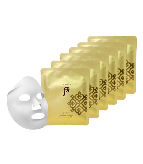 Cheongidan Radiant Regernerating Gold Concentrate Mask 30ml x 6ea - Nathan Cosmetics