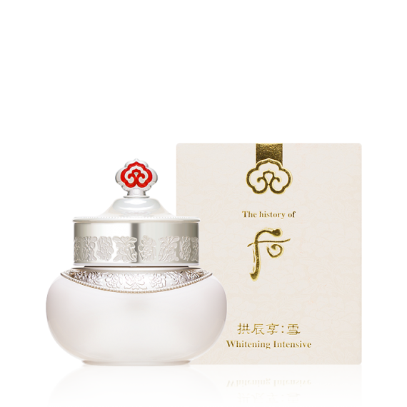 Gongjinhyang: Seol Radiant White Ultimate Intensive Corrector 20ml - Nathan Cosmetics
