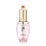 Gongjinhyang: Soo Vital Hydrating Essence 45ml - Nathan Cosmetics